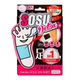 Патчи для ног SOSU Detox Perorin Sole SPA Sagebrush Sheet