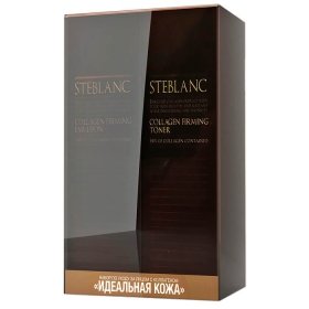 Набор по уходу за лицом с коллагеном Steblanc "Идеальная кожа"