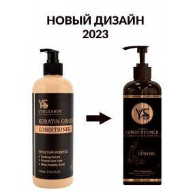 Кондиционер для волос Stolyarov Keratin Ginseng Conditioner