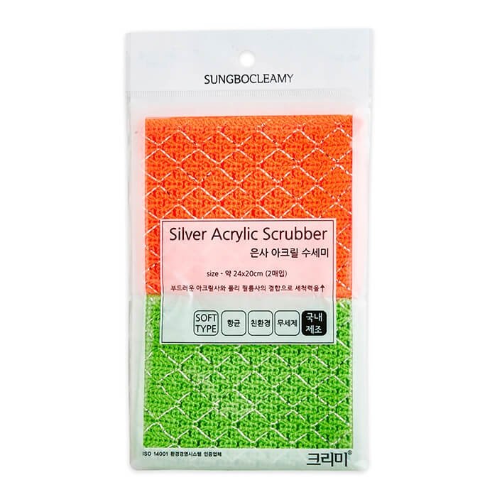Скруббер для посуды Sungbo Cleamy Silver Acrylic Scrubber (2 шт.)
