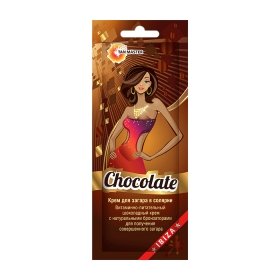 Крем для загара в солярии Tan Master Chocolate (15 мл)