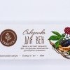 Сыворотка для век Таволга - Лимус и экстракт женьшеня