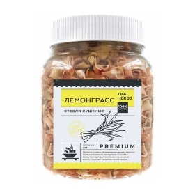 Сушеный лемонграсс Thai Herbs (50 г)