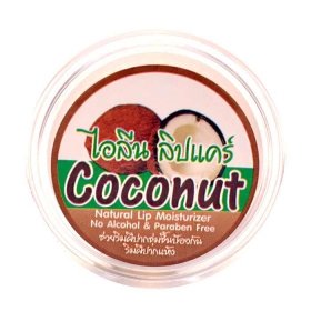 Бальзам для губ Ilene Coconut Natural Lip Moisturizer