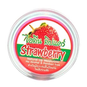 Бальзам для губ Ilene Strawberry Natural Lip Moisturizer