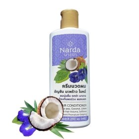 Кондиционер для волос Narda Hair Conditioner - Butterfly Pea, Coconut, Litsea