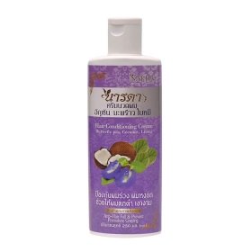 Кондиционер для волос Narda Hair Conditioning Cream - Anti-Hair Fall