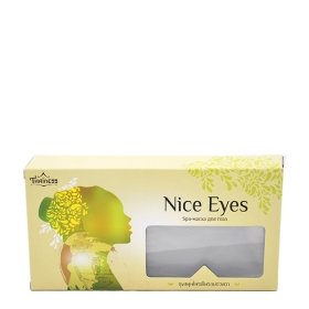 Компресс для глаз Thainess Eye Mask