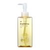 Гидрофильное масло The Face Shop Oil Specialist Brightening Cleansing Oil