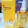 Гидрофильное масло The Face Shop Oil Specialist Brightening Cleansing Oil