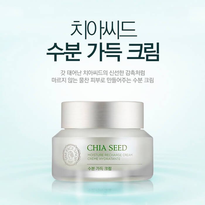 Крем для лица The Face Shop Chia Seed Moisture Recharge Cream