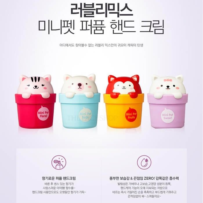 Крем для рук The Face Shop Lovely Me:Ex Mini Pet Hand Cream