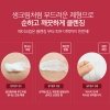 Очищающий крем The Face Shop Rice Water Bright Cleansing Cream