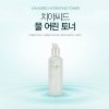 Тонер для лица The Face Shop Chia Seed Hydrating Toner