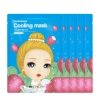 Тканевая маска The Orchid Skin Orchid Flower Cooling Mask (10 шт.)