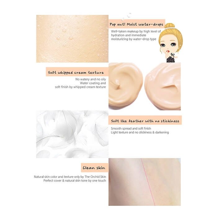 ВВ крем The Orchid Skin Orchid Flower BB Cream