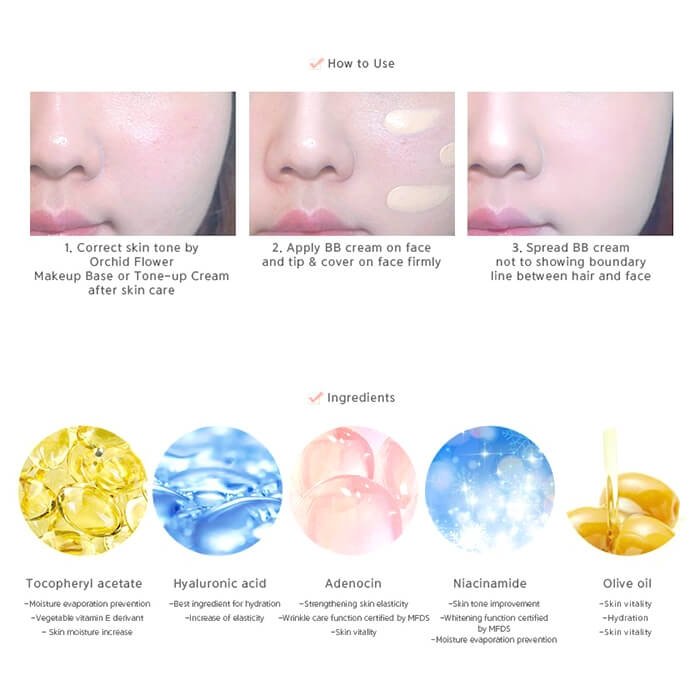 ВВ крем The Orchid Skin Orchid Flower BB Cream