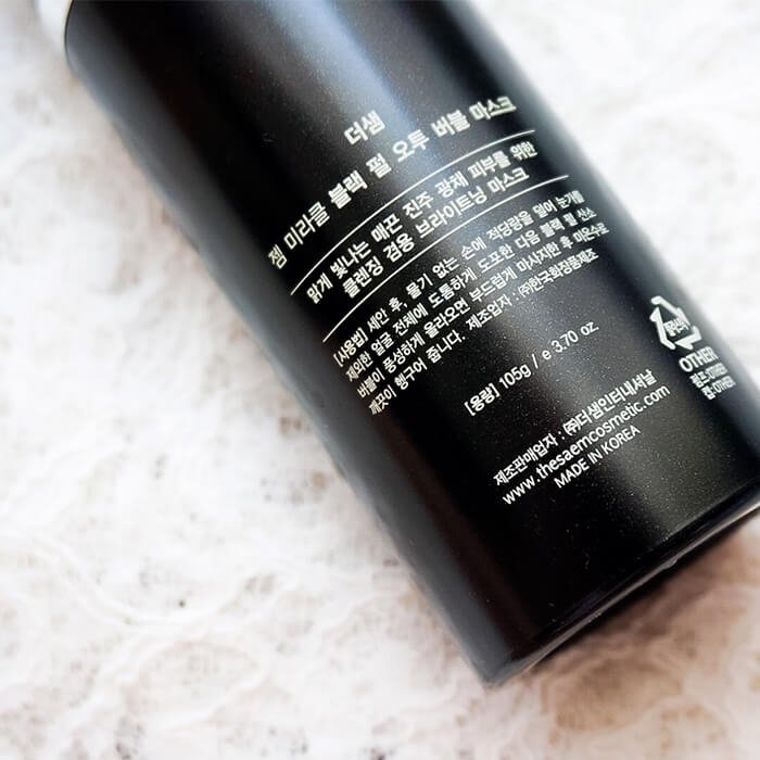 Кислородная маска The Saem Gem Miracle Black Pearl O2 Bubble Mask