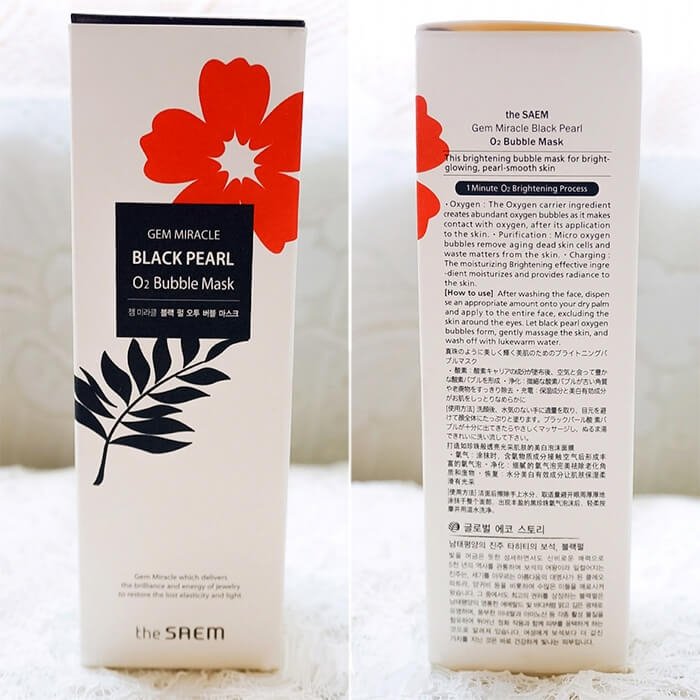 Кислородная маска The Saem Gem Miracle Black Pearl O2 Bubble Mask