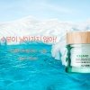 Крем для лица The Saem Iceland Water Volume Hydrating Cream - Oily Skin