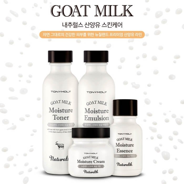 Эмульсия для лица Tony Moly Naturalth Goat Milk Moisture Emulsion