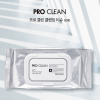 Очищающие салфетки Tony Moly Pro Clean Soft Cleansing Tissue