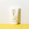 Солнцезащитный крем Tony Moly UV Master Kids & Mom Sun Cream