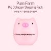 Ночная маска Tony Moly Pure Farm Pig Collagen Sleeping Pack