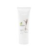 Набор для лица Tropicana Firming Face Set