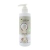 Набор для волос и тела Tropicana Fresh Clean Set - Coconut