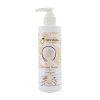 Шампунь для волос Tropicana Summer Sense Coconut Shampoo (240 мл)