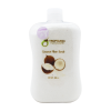 Сухой скраб для тела Tropicana Coconut Fiber Scrub Lavender (200 г)