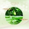 Мыло Twin Lotus Herbal Soap Aloe Vera & Avocado