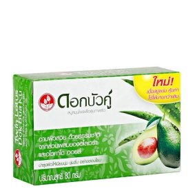 Мыло Twin Lotus Herbal Soap Aloe Vera & Avocado