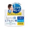 Гель для лица Utena Simple Balance Hyaluronic Acid Gel