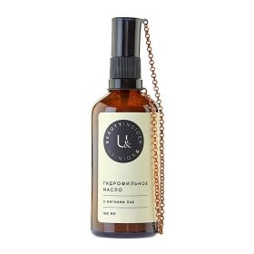 Гидрофильное масло Beauty Insider & Uvinion