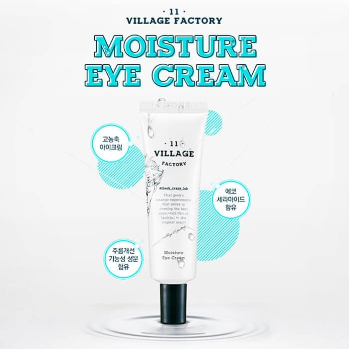 Крем для век Village 11 Factory Moisture Eye Cream