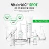 Эссенция от акне Vitabrid C12 Spot Essence