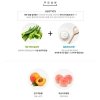Эссенция для рук Vprove Thank You Nature Hand Essence - Apricot