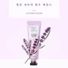 Эссенция для рук Vprove Thank You Nature Hand Essence - Lavender Bloom