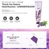 Эссенция для рук Vprove Thank You Nature Hand Essence - Lavender Bloom