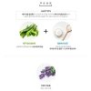 Эссенция для рук Vprove Thank You Nature Hand Essence - Lavender Bloom