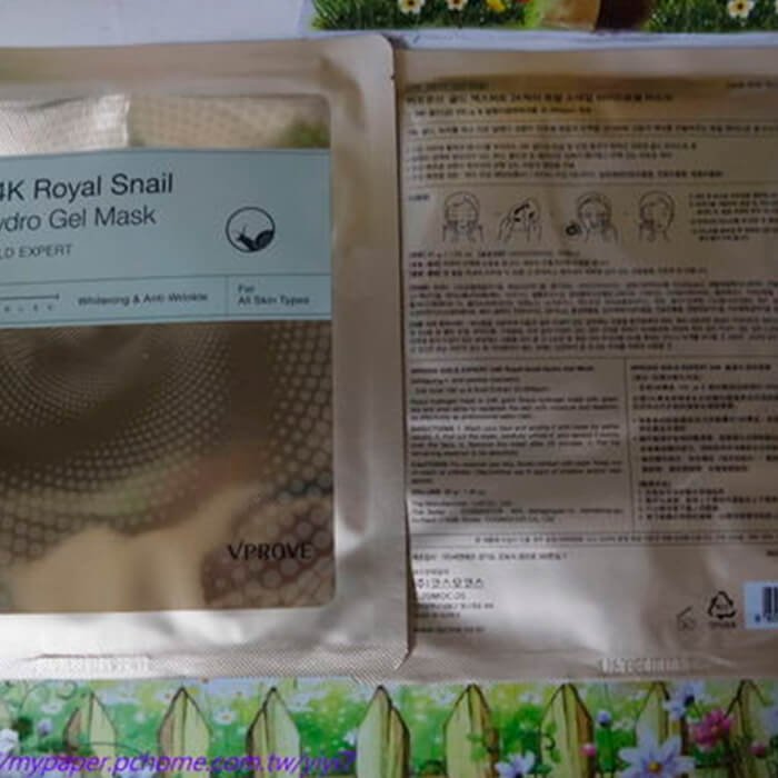 Гидрогелевая маска Vprove Gold Expert 24k Royal Snail Mask