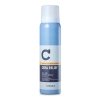 Лосьон для тела Vprove Cera Relief All Use Lotion Spray - Deep Moisture