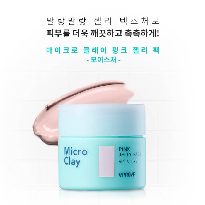 Маска для лица Vprove Micro Clay Pink Jelly Pack Moisture