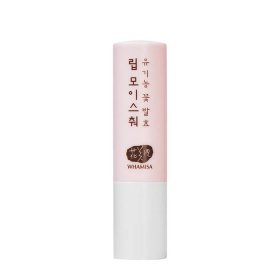 Бальзам для губ Whamisa Organic Flowers Lip Moisture
