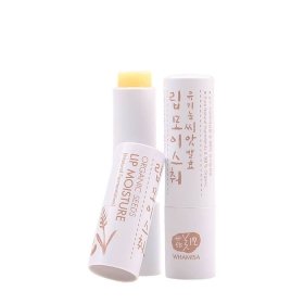 Бальзам для губ Whamisa Organic Fruits Lip Moisture