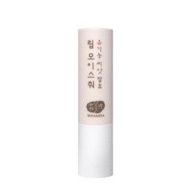 Бальзам для губ Whamisa Organic Seeds Lip Moisture (новый дизайн)