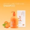 Детский шампунь для волос Whamisa Organic Carrot Baby & Kids Shampoo