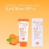 Детский солнцезащитный крем Whamisa Organic Carrot Baby & Kids Sun Cream (SPF 14)